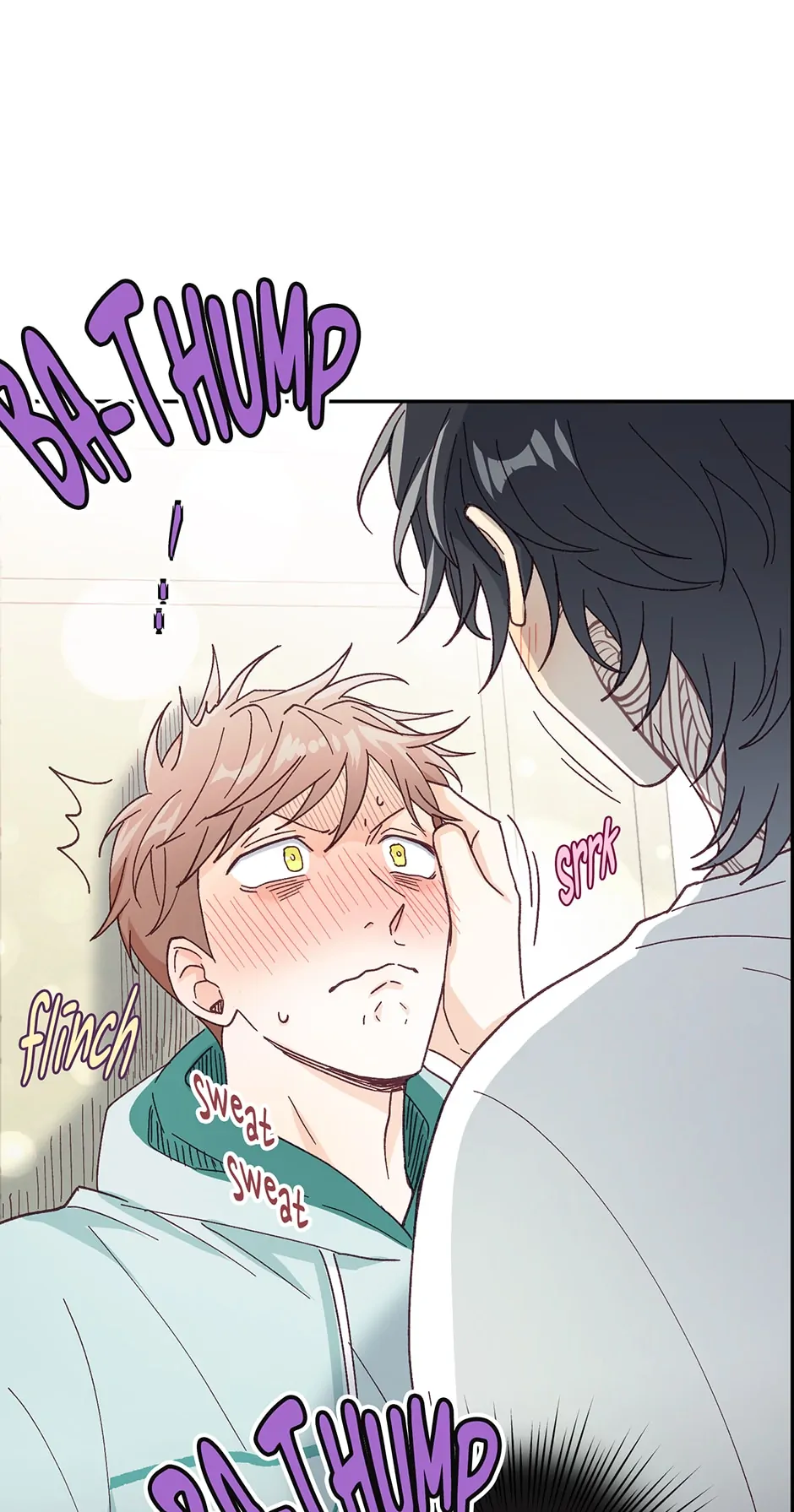 Muhyeok and Naui: My Irresistible Neighbor [Official] - 5. Wanna Give it a Spin? manhwa