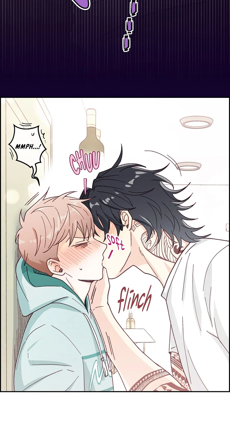 Muhyeok and Naui: My Irresistible Neighbor [Official] - 5. Wanna Give it a Spin? manhwa
