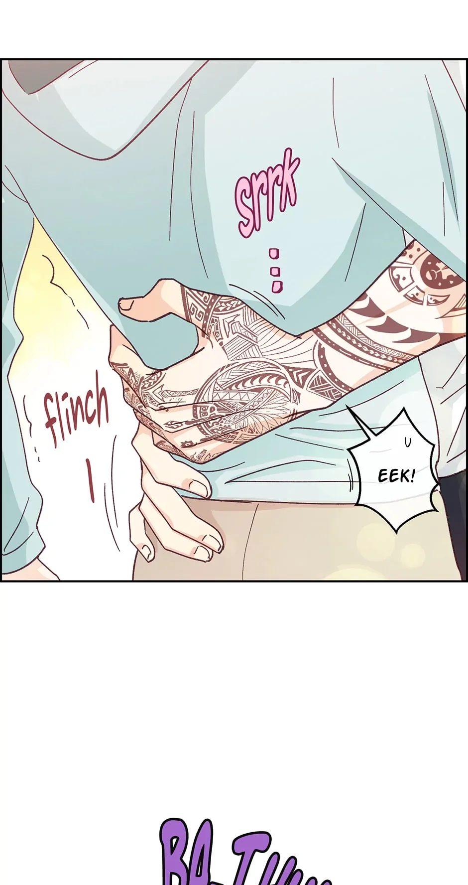 Muhyeok and Naui: My Irresistible Neighbor [Official] - 5. Wanna Give it a Spin? manhwa