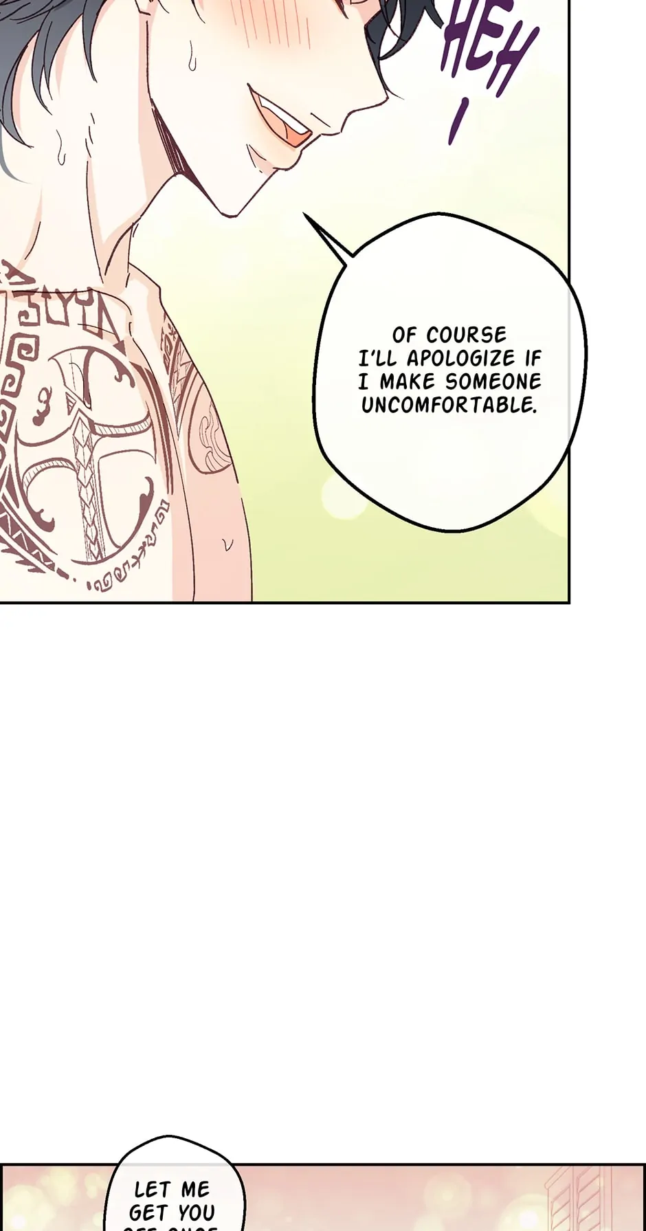 Muhyeok and Naui: My Irresistible Neighbor [Official] - 6. Rip My Clothes Off Part 1 manhwa