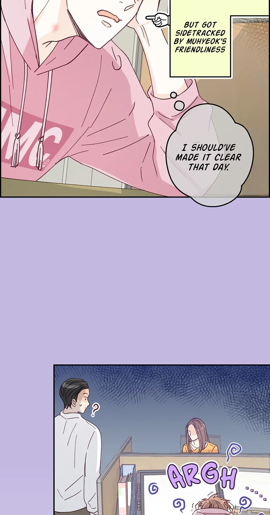 Muhyeok and Naui: My Irresistible Neighbor [Official] - 7. Rip My Clothes Off Part 2 manhwa