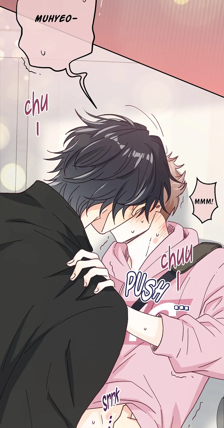 Muhyeok and Naui: My Irresistible Neighbor [Official] - 7. Rip My Clothes Off Part 2 manhwa