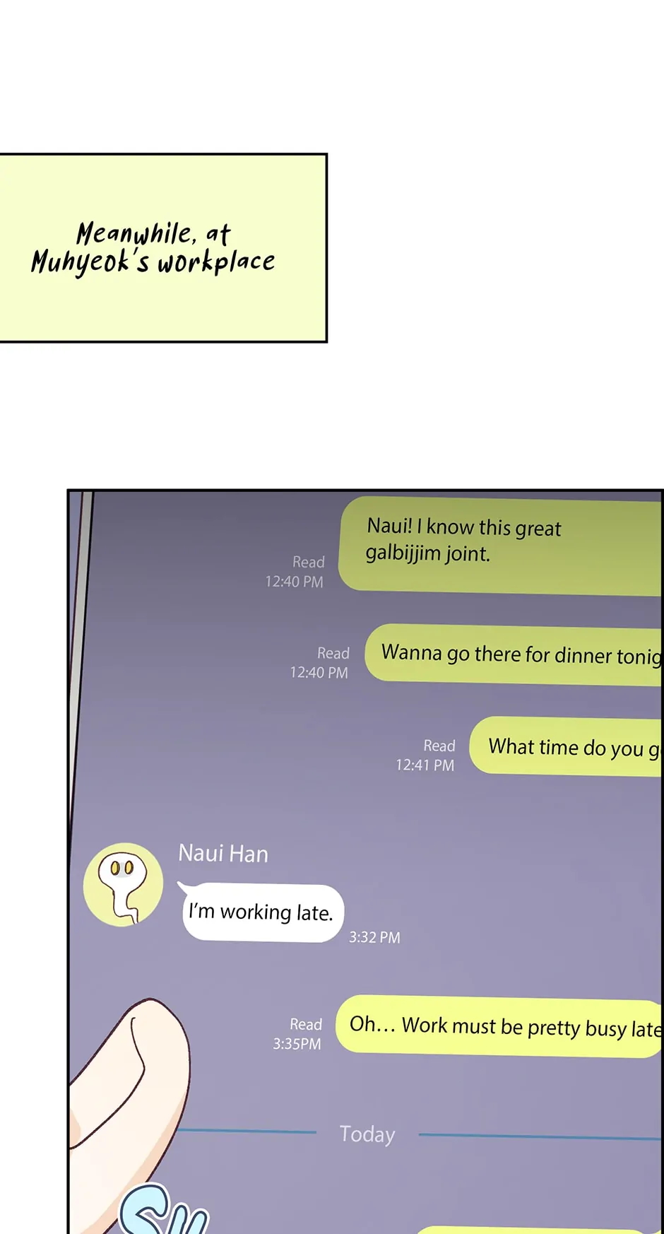 Muhyeok and Naui: My Irresistible Neighbor [Official] - 7. Rip My Clothes Off Part 2 manhwa
