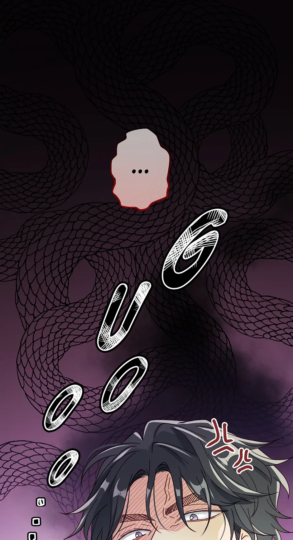 Muhyeok and Naui: My Irresistible Neighbor [Official] - 7. Rip My Clothes Off Part 2 manhwa