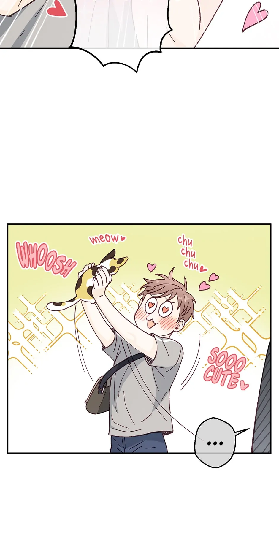 Muhyeok and Naui: My Irresistible Neighbor [Official] - 7. Rip My Clothes Off Part 2 manhwa
