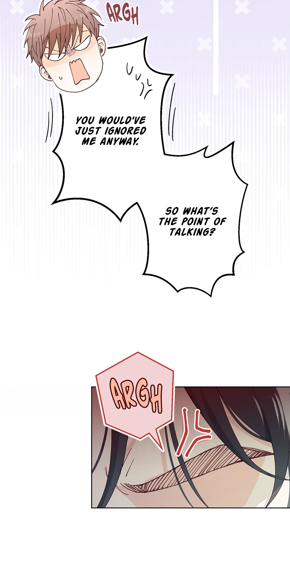 Muhyeok and Naui: My Irresistible Neighbor [Official] - 8. A Lesson manhwa
