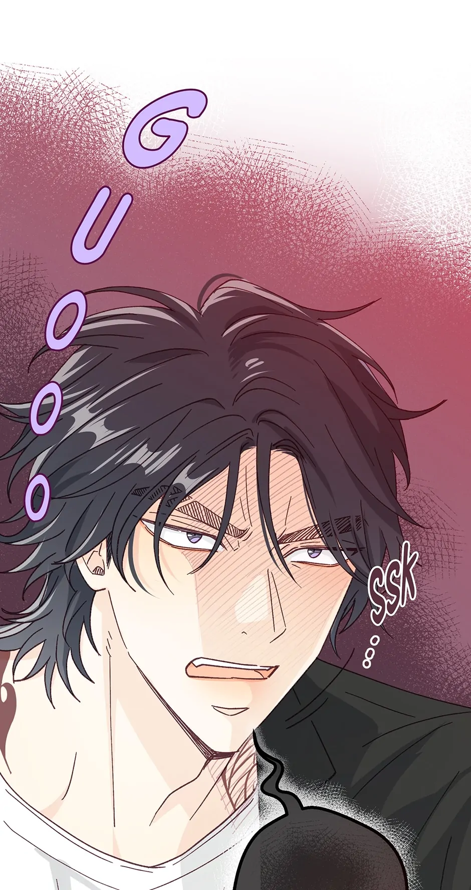 Muhyeok and Naui: My Irresistible Neighbor [Official] - 8. A Lesson manhwa
