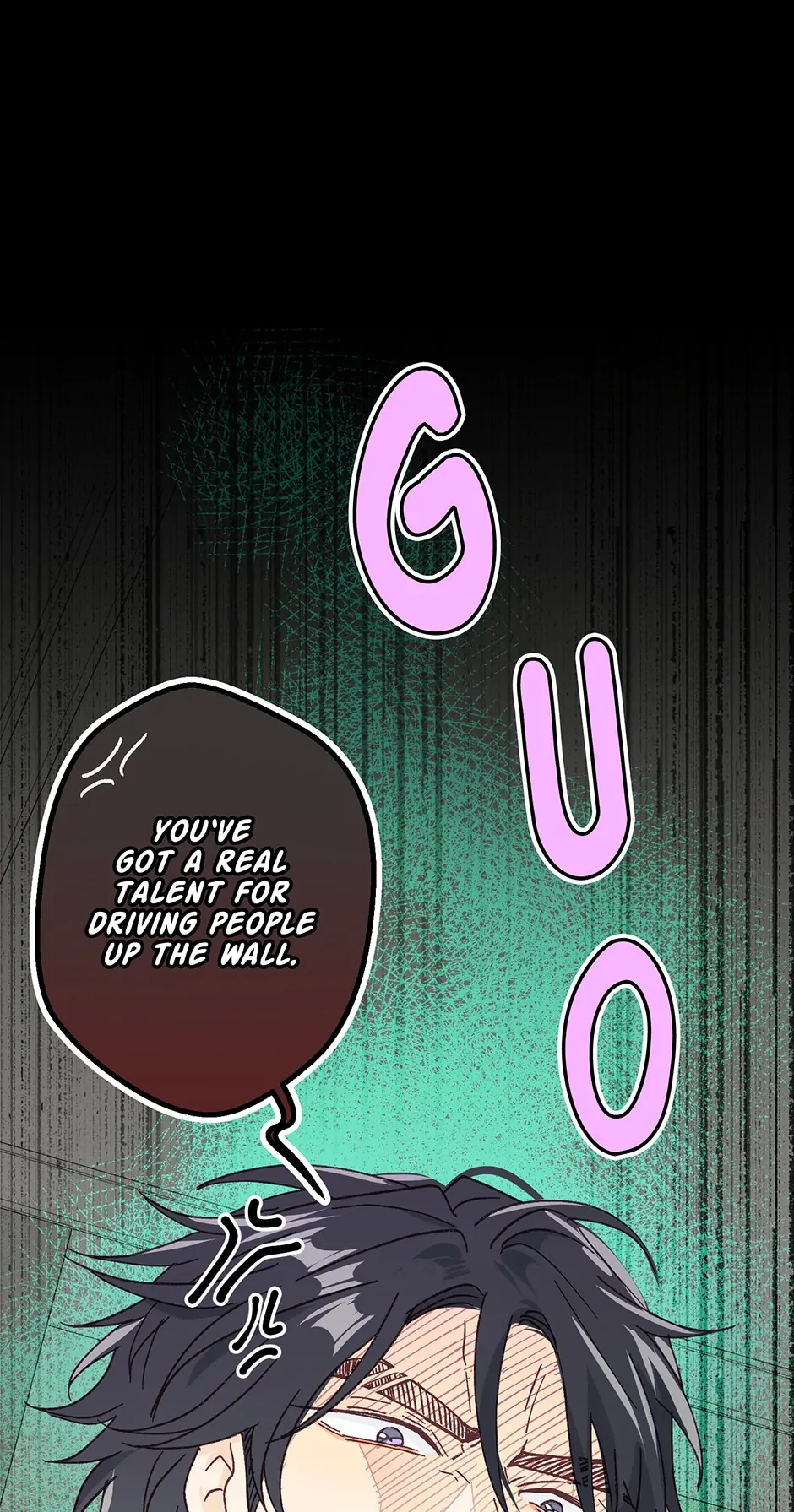 Muhyeok and Naui: My Irresistible Neighbor [Official] - 8. A Lesson manhwa