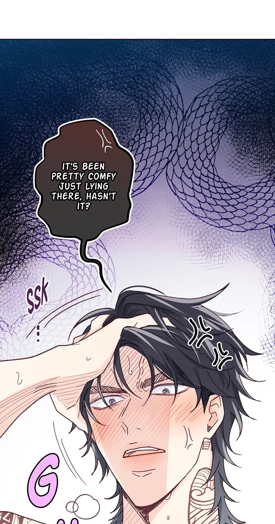 Muhyeok and Naui: My Irresistible Neighbor [Official] - 8. A Lesson manhwa