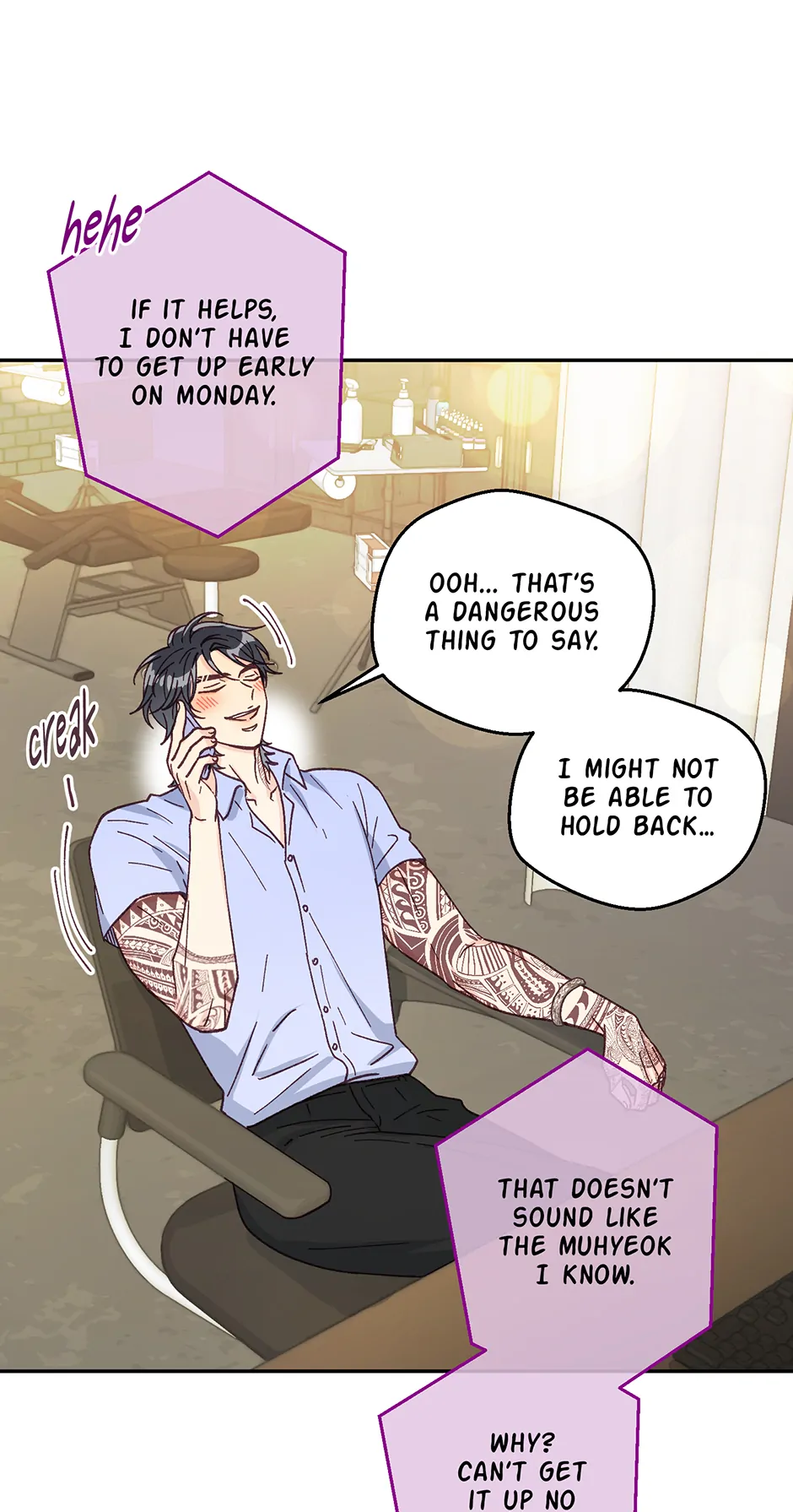 Muhyeok and Naui: My Irresistible Neighbor [Official] - SE 2: Weird Turn-Ons manhwa