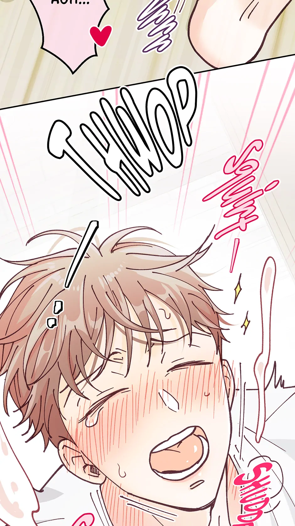 Muhyeok and Naui: My Irresistible Neighbor [Official] - SE 4: I'm Not Enough For You? manhwa