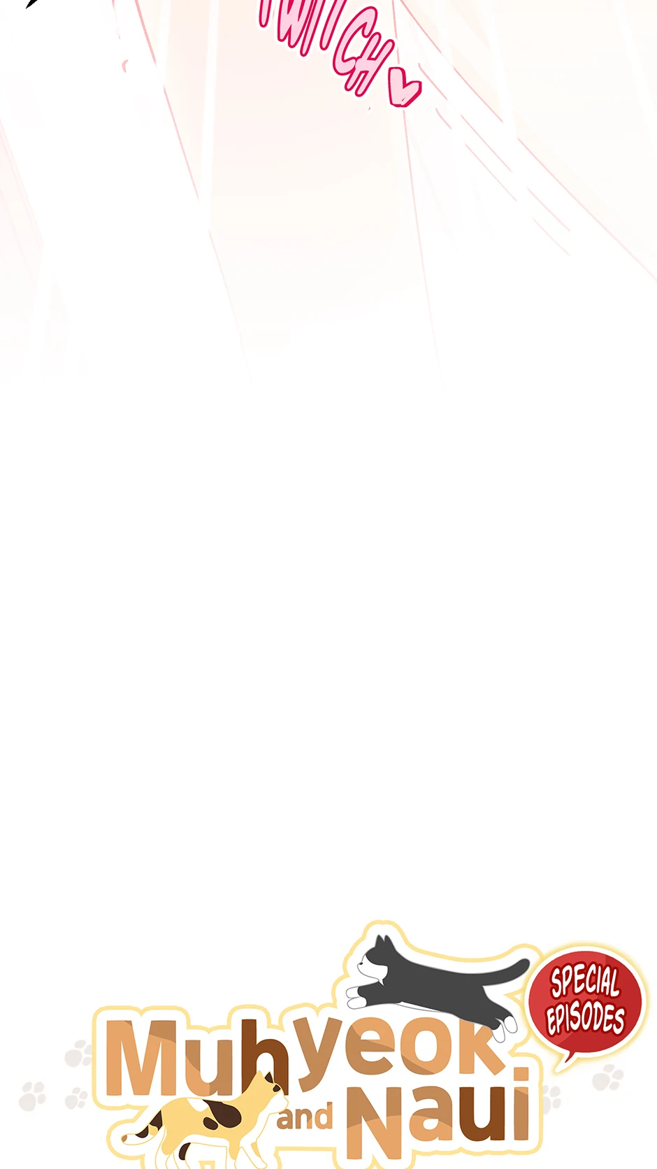 Muhyeok and Naui: My Irresistible Neighbor [Official] - SE 4: I'm Not Enough For You? manhwa