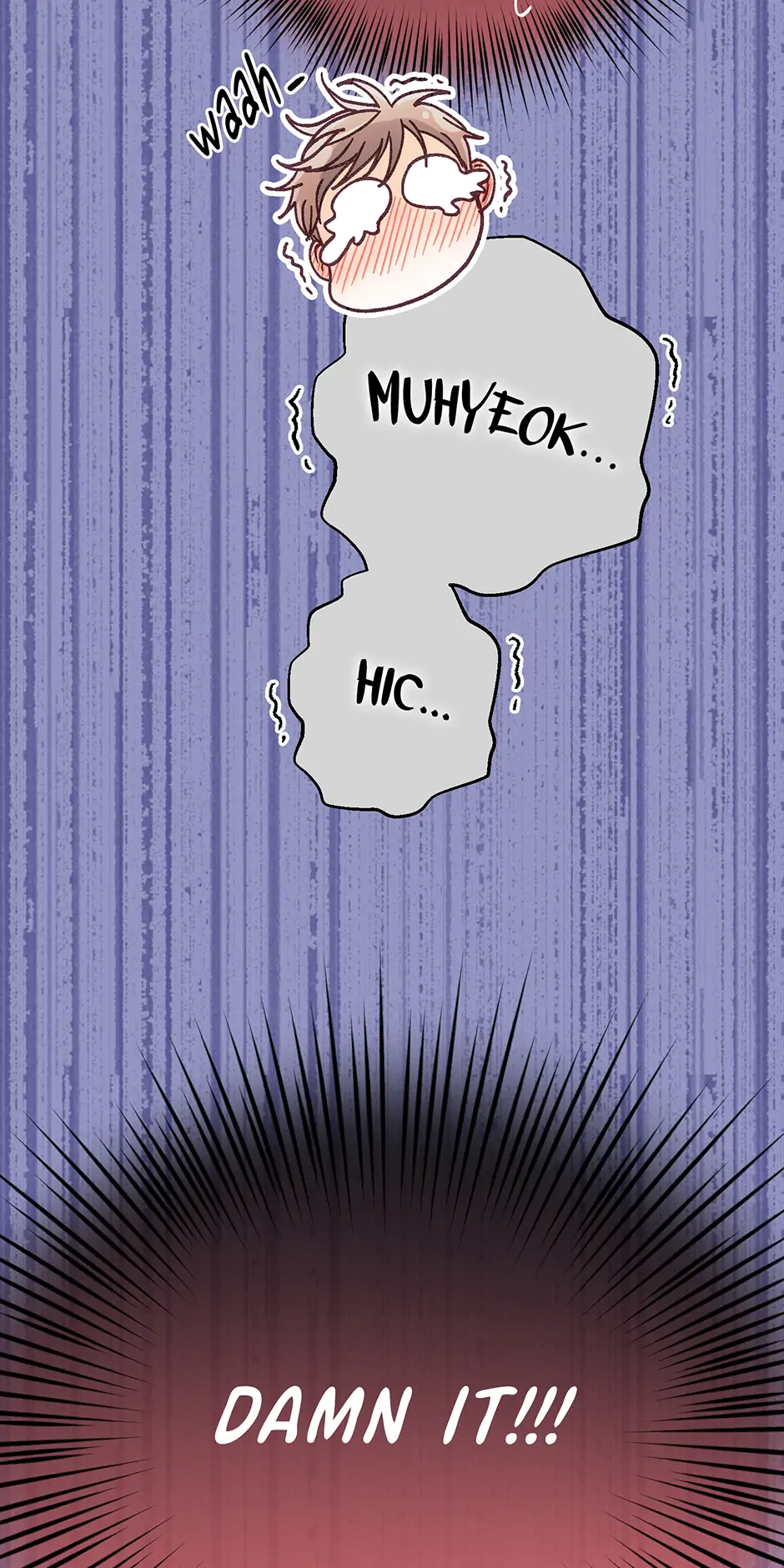 Muhyeok and Naui: My Irresistible Neighbor [Official] - SE 4: I'm Not Enough For You? manhwa