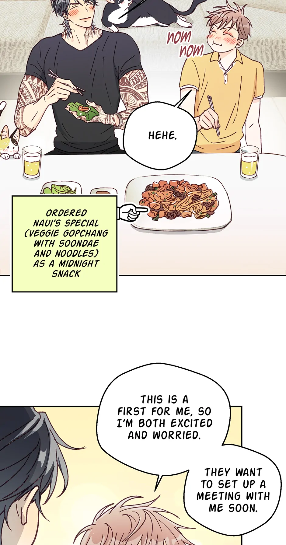 Muhyeok and Naui: My Irresistible Neighbor [Official] - SE 4: I'm Not Enough For You? manhwa