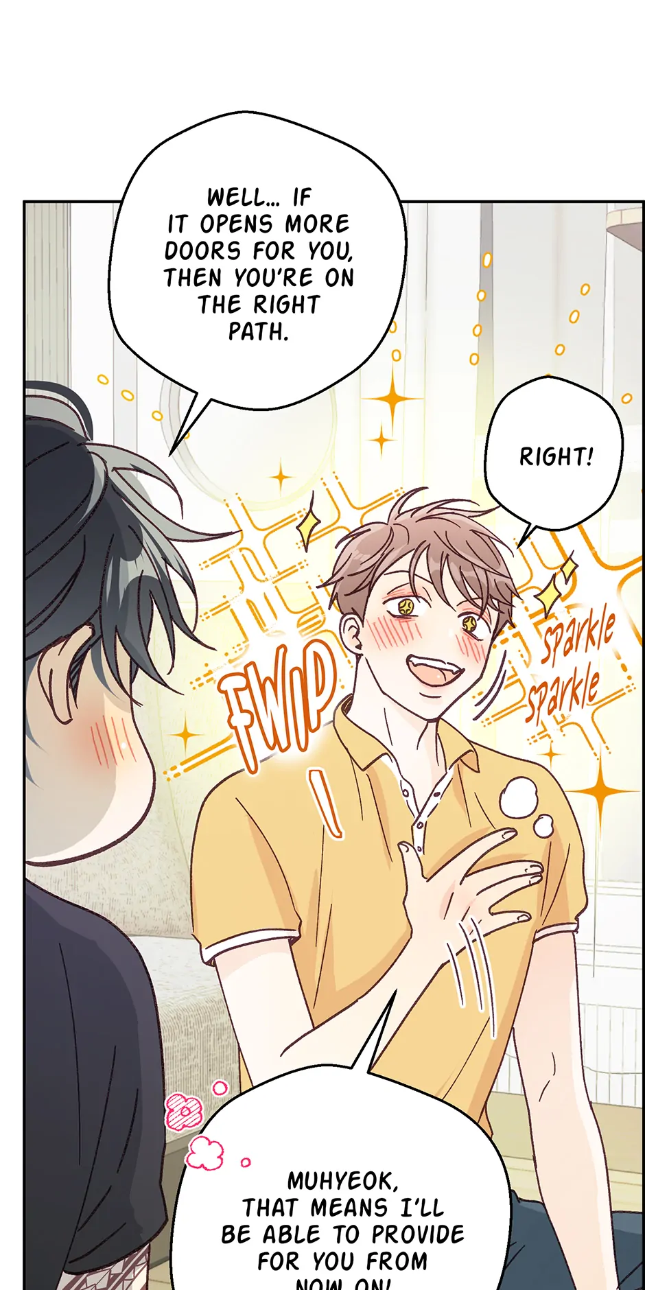 Muhyeok and Naui: My Irresistible Neighbor [Official] - SE 4: I'm Not Enough For You? manhwa