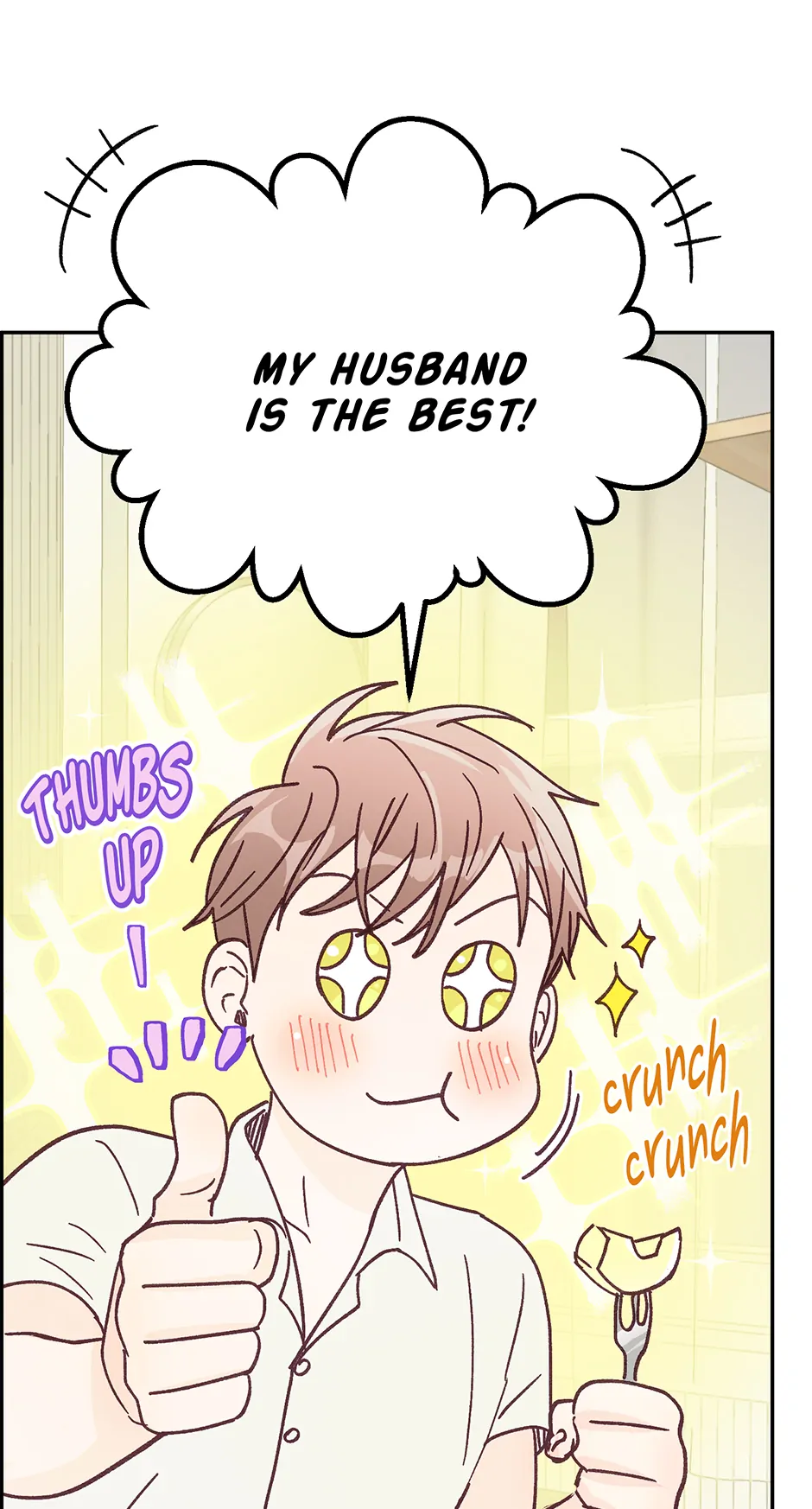 Muhyeok and Naui: My Irresistible Neighbor [Official] - SE 5: From Now On, Always (End) manhwa