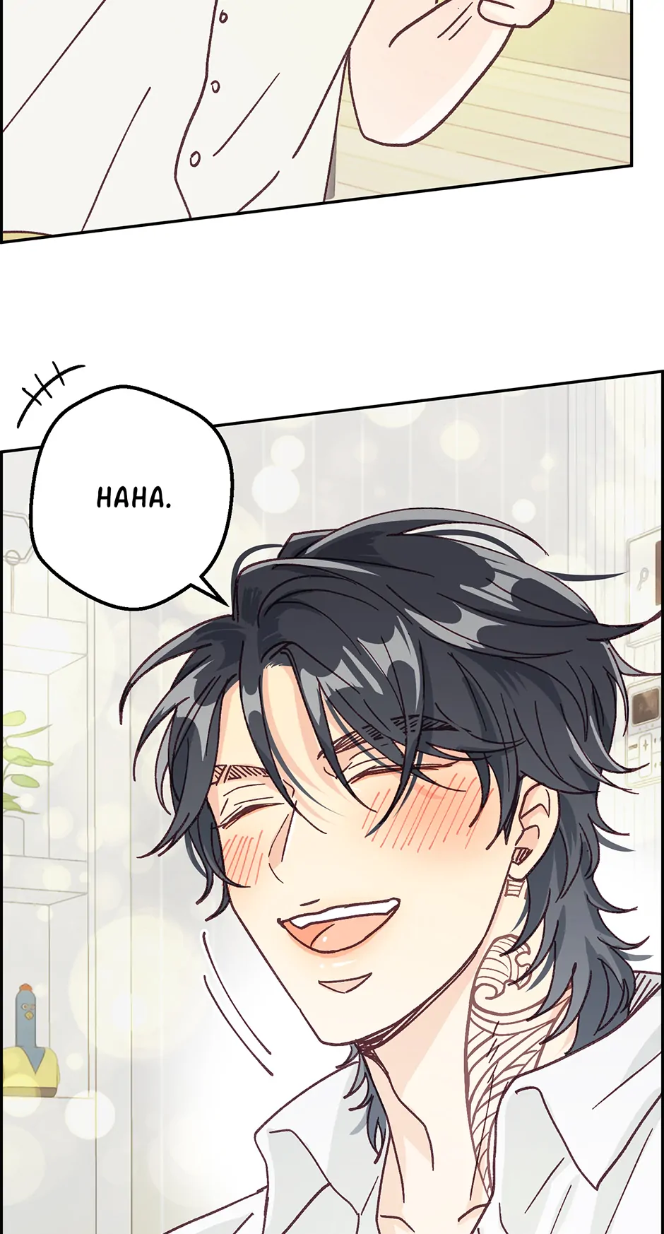 Muhyeok and Naui: My Irresistible Neighbor [Official] - SE 5: From Now On, Always (End) manhwa