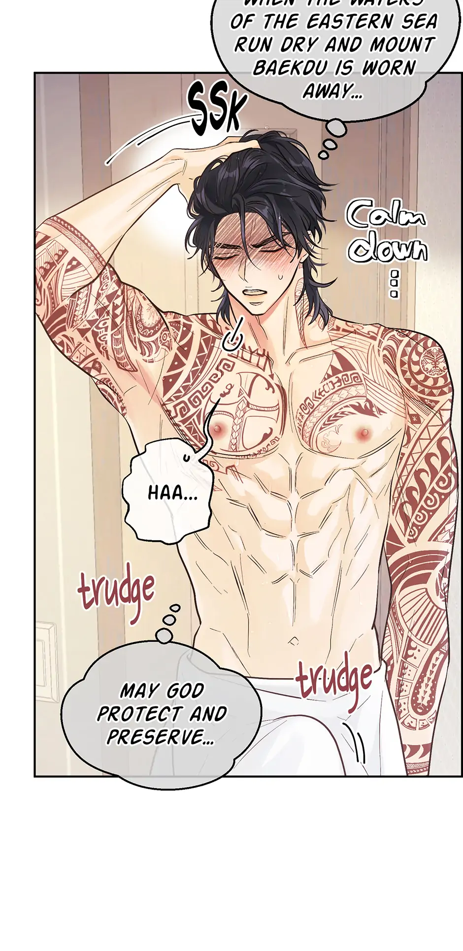 Muhyeok and Naui: My Irresistible Neighbor [Official] - SSE2. Don't Cry, or Santa Claus Won't...? [END] manhwa