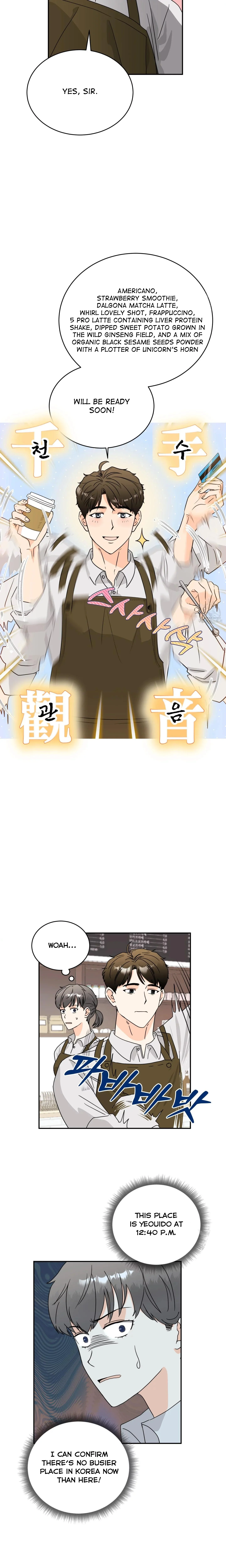 Non Conditional You - Episode 1 manhwa