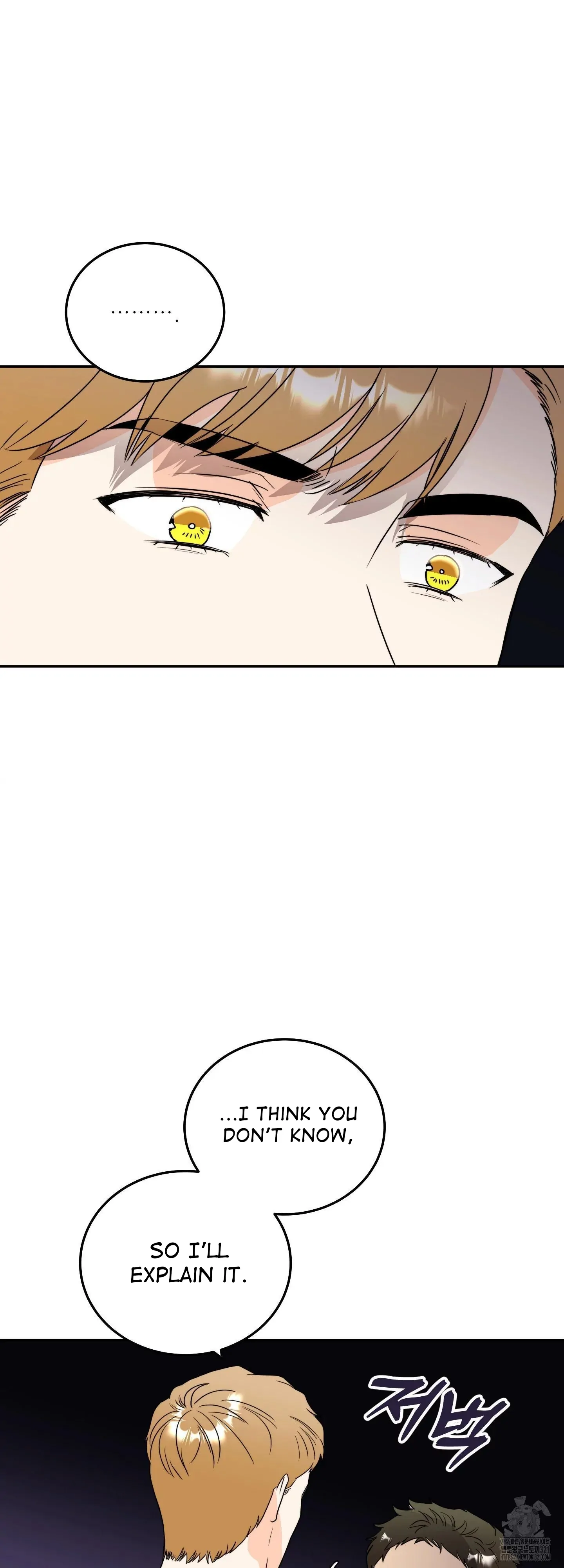 Non Conditional You - Episode 10 manhwa