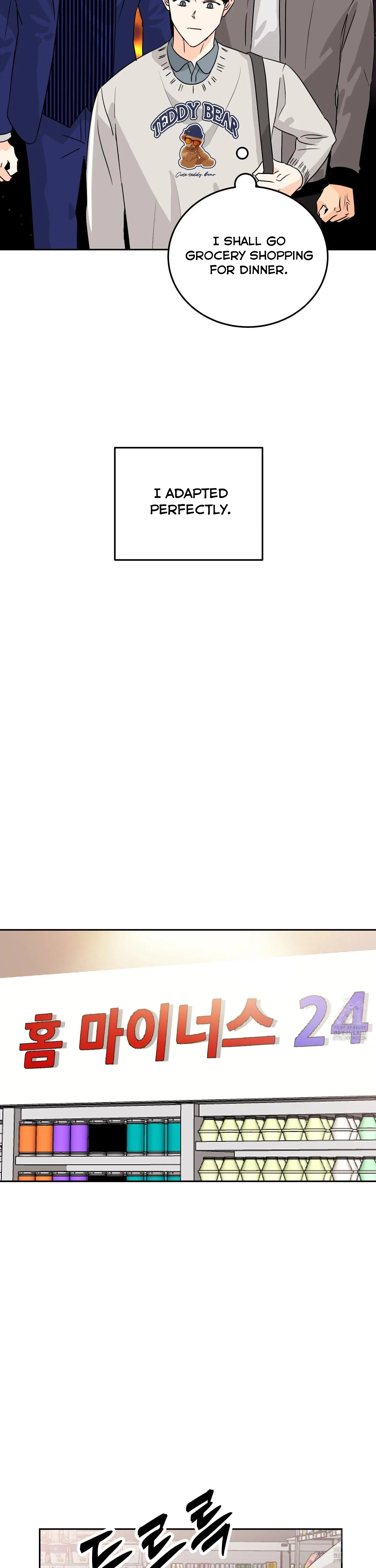 Non Conditional You - Episode 11 manhwa