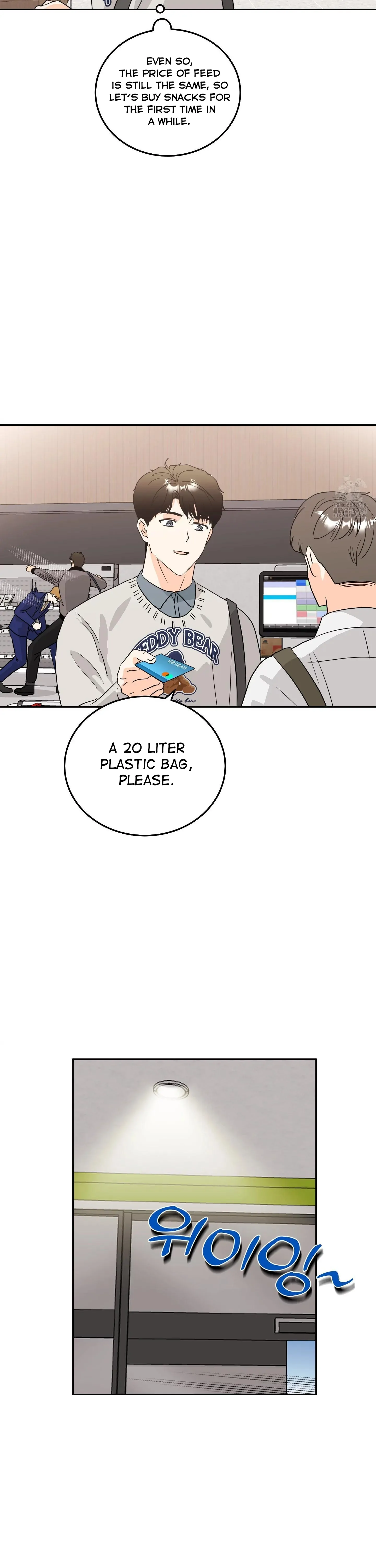 Non Conditional You - Episode 11 manhwa