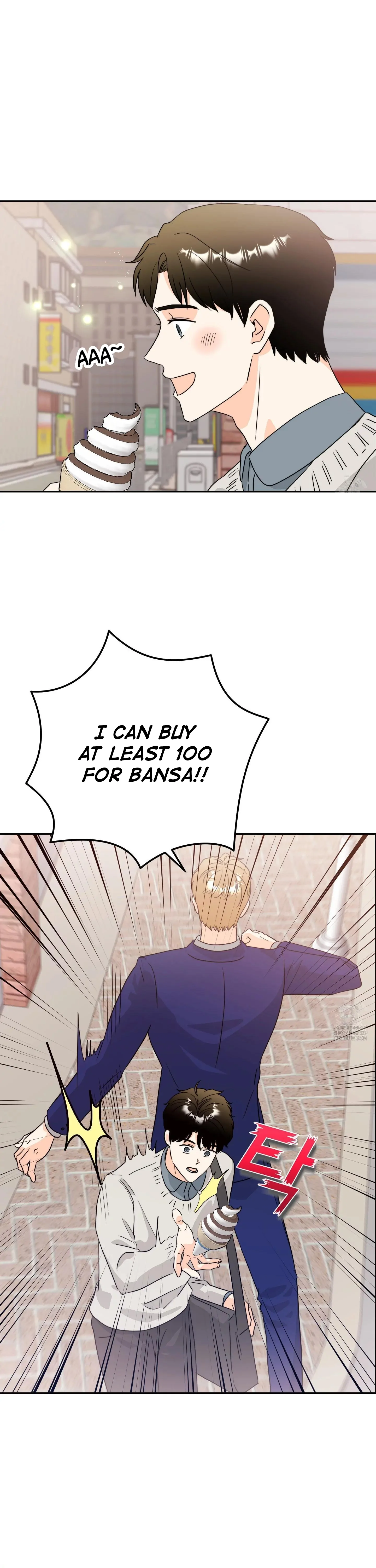 Non Conditional You - Episode 11 manhwa