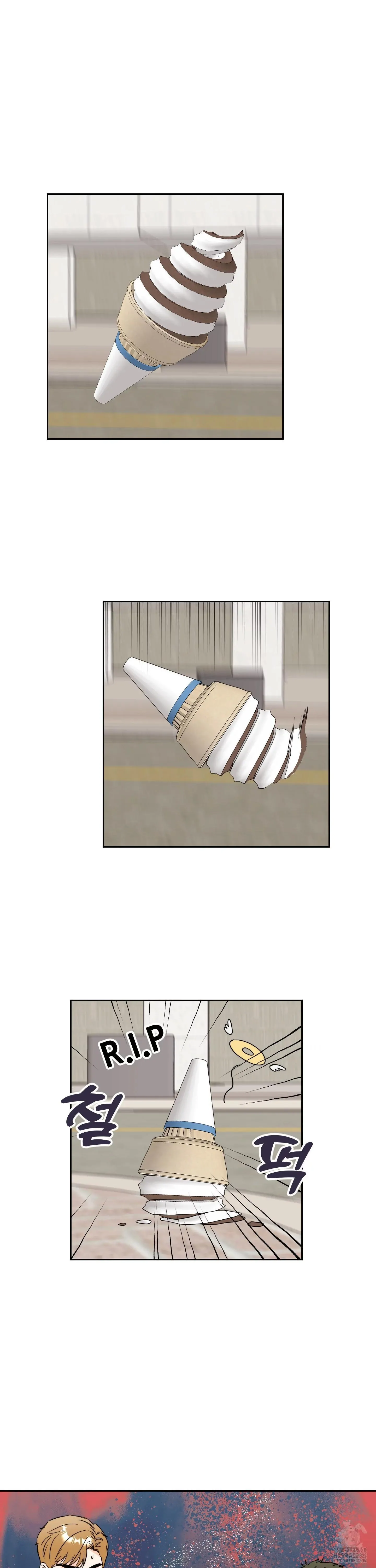 Non Conditional You - Episode 11 manhwa