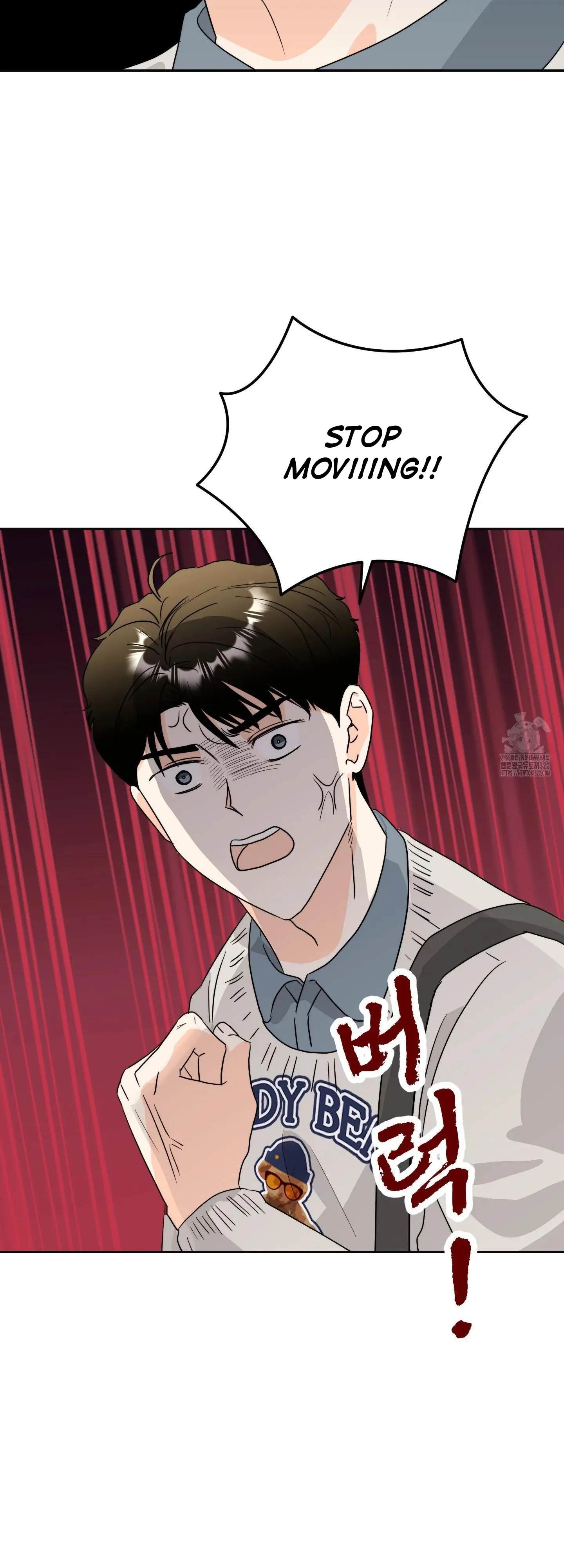 Non Conditional You - Episode 11 manhwa
