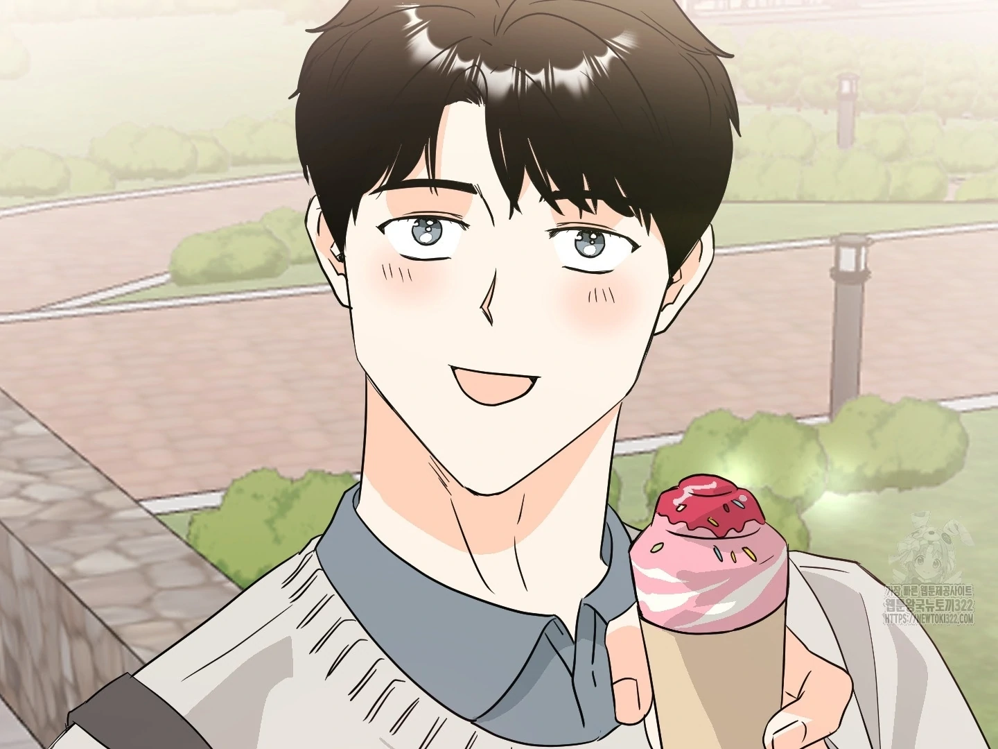 Non Conditional You - Episode 12 manhwa