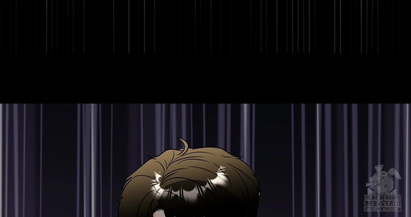 Non Conditional You - Episode 12 manhwa