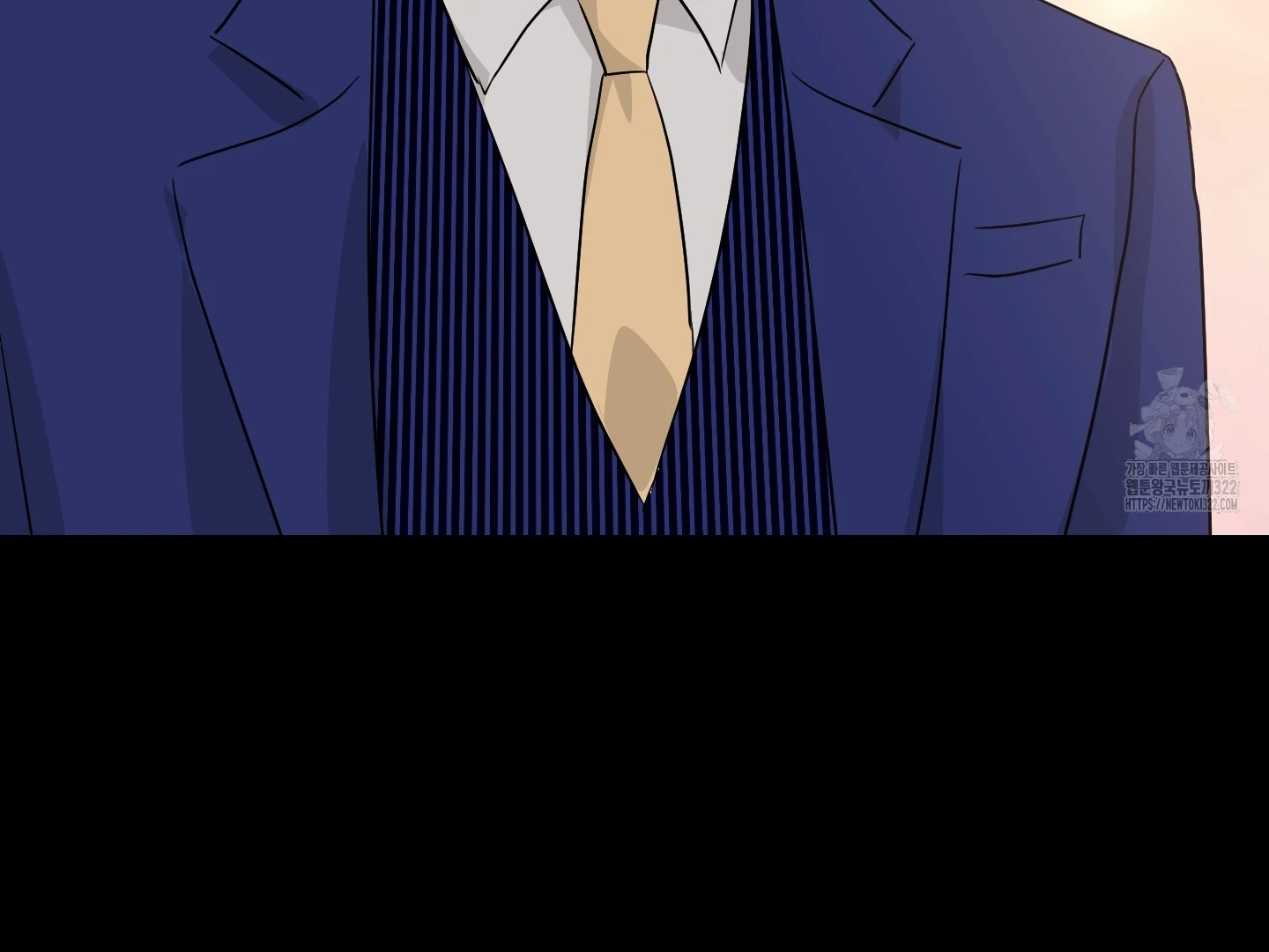 Non Conditional You - Episode 12 manhwa