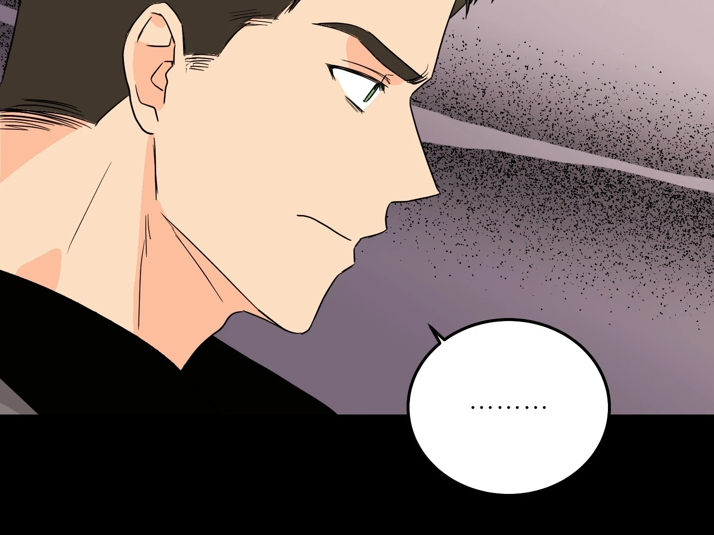 Non Conditional You - Episode 12 manhwa