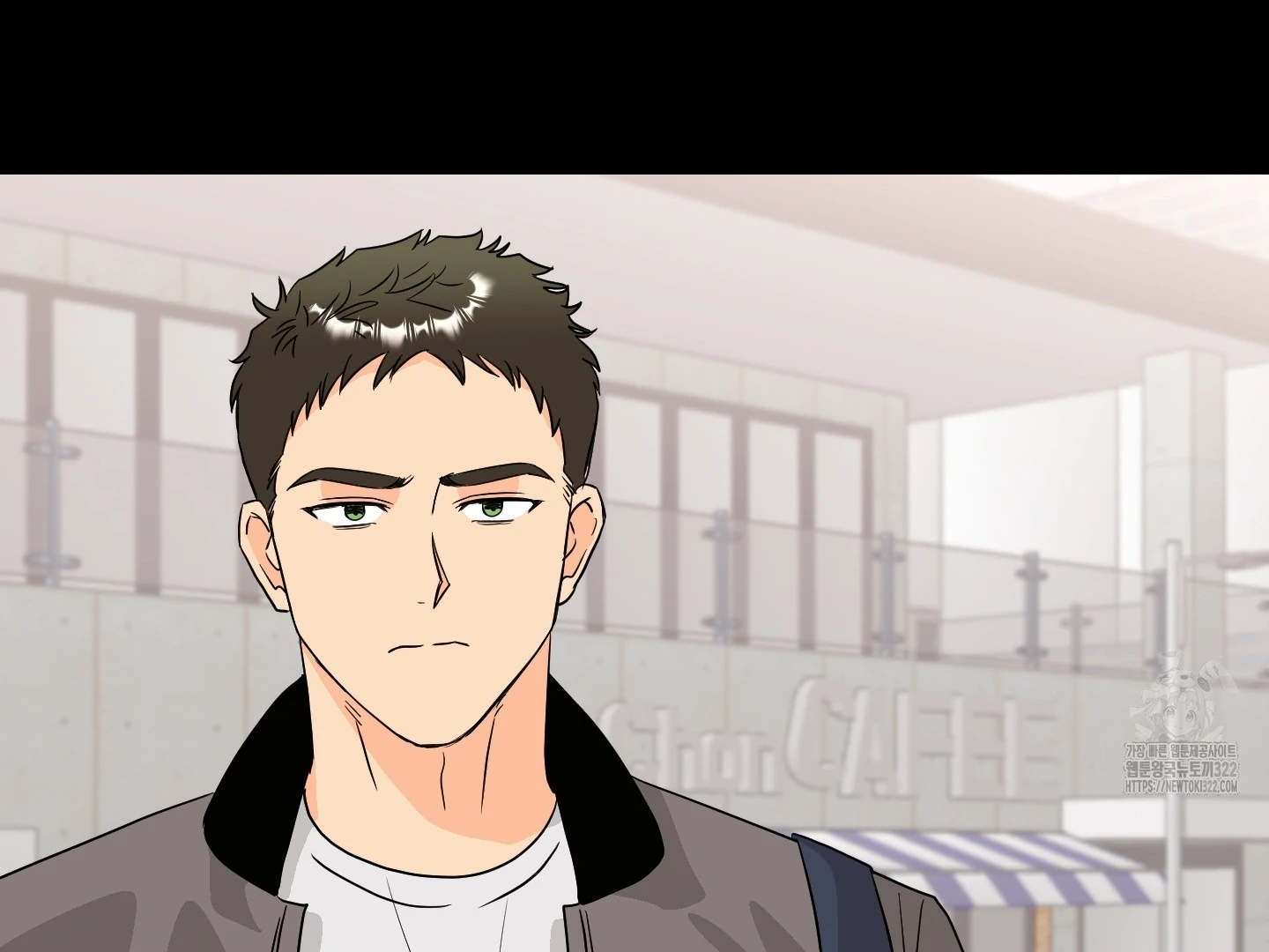 Non Conditional You - Episode 12 manhwa