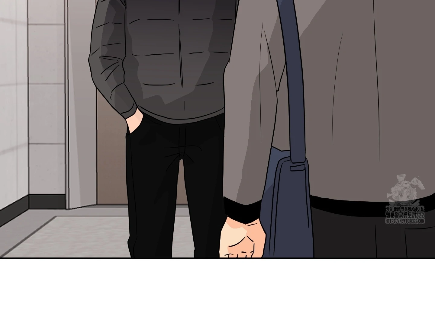 Non Conditional You - Episode 12 manhwa