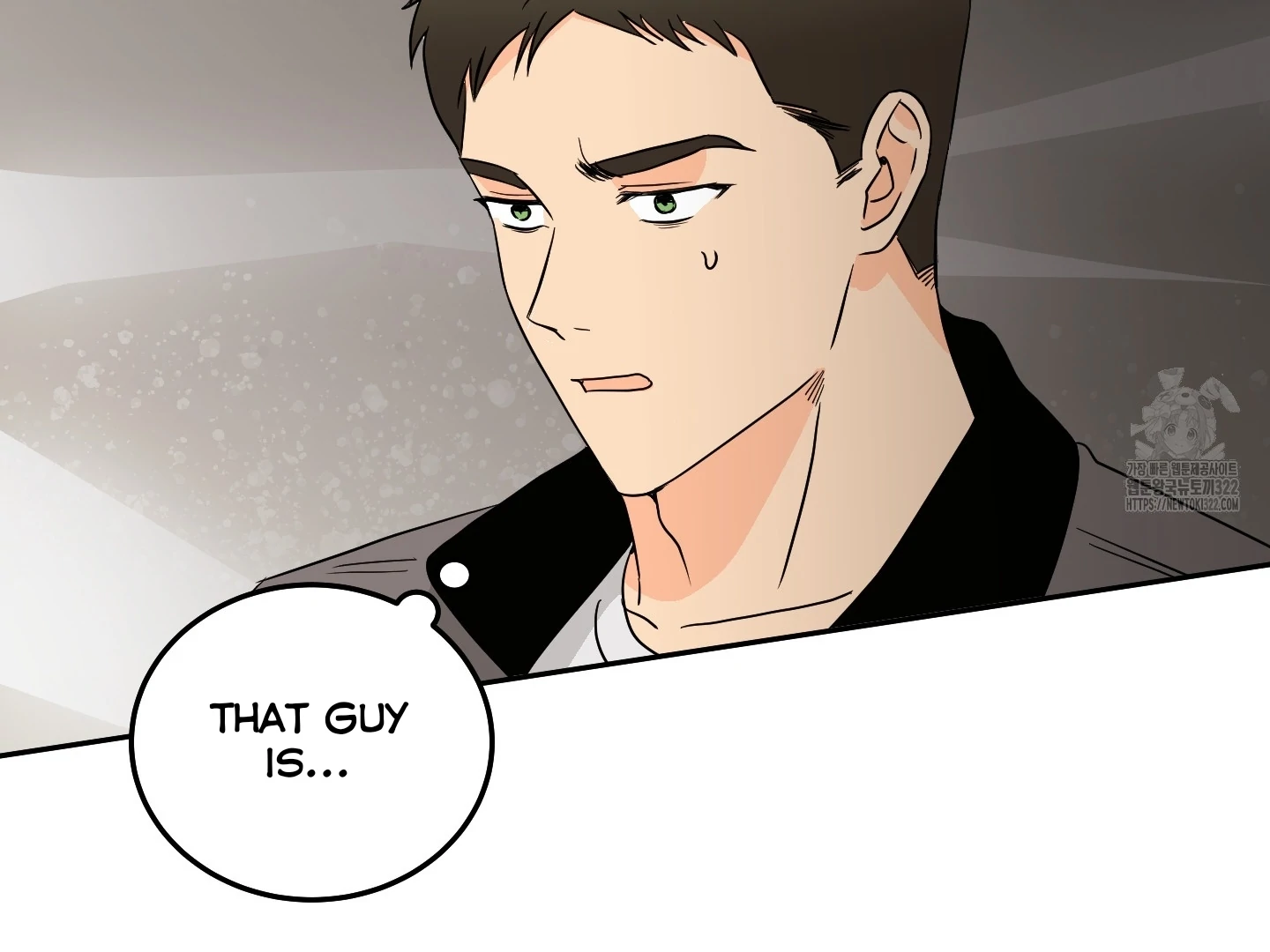 Non Conditional You - Episode 12 manhwa