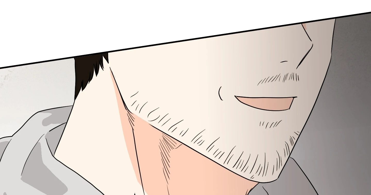 Non Conditional You - Episode 12 manhwa