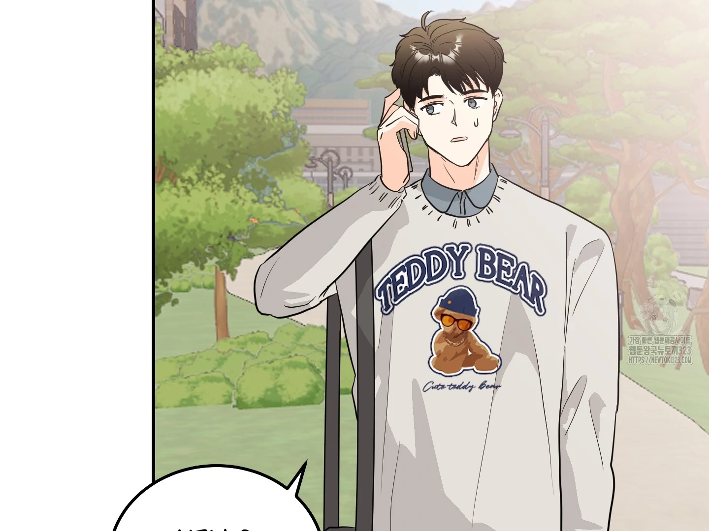 Non Conditional You - Episode 13 manhwa