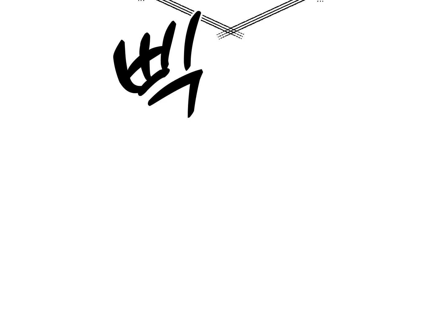 Non Conditional You - Episode 13 manhwa