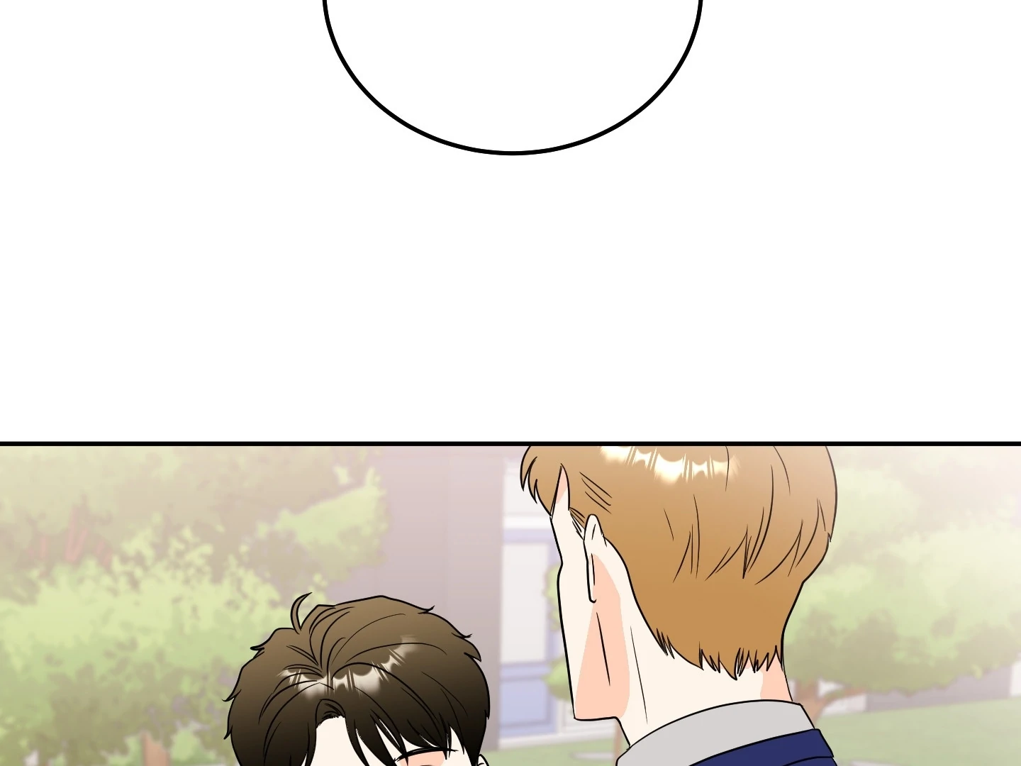 Non Conditional You - Episode 13 manhwa