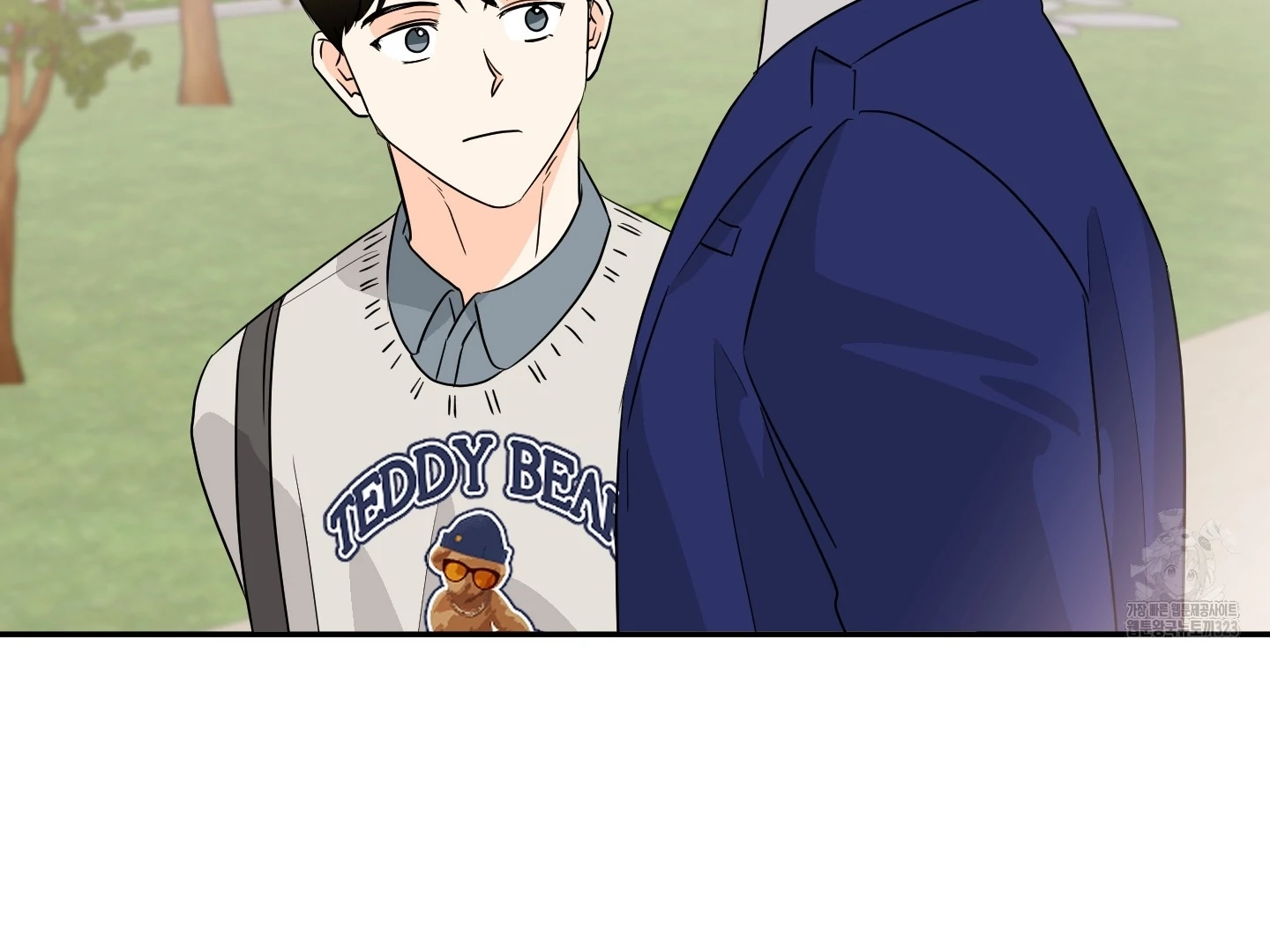 Non Conditional You - Episode 13 manhwa