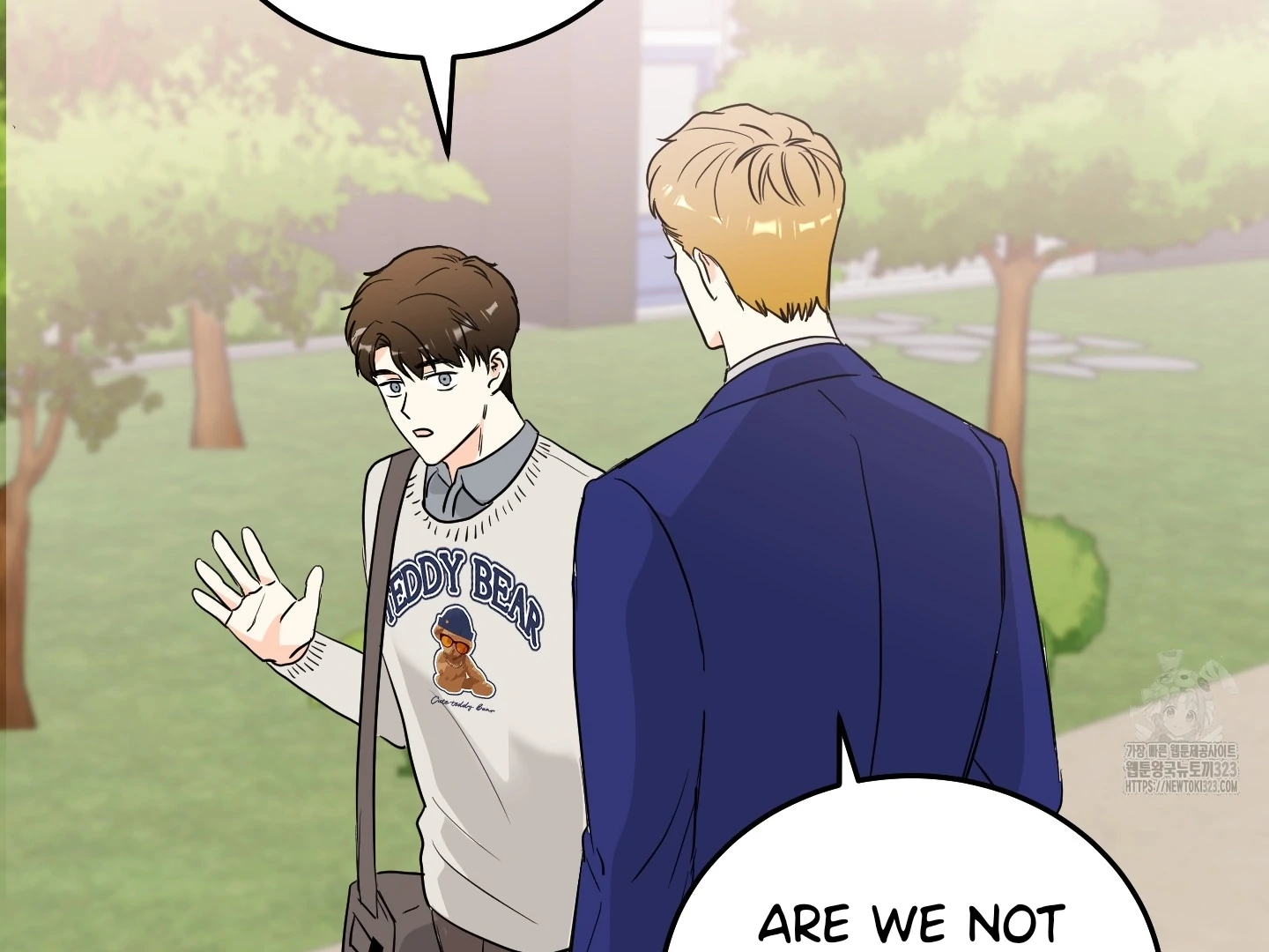 Non Conditional You - Episode 13 manhwa