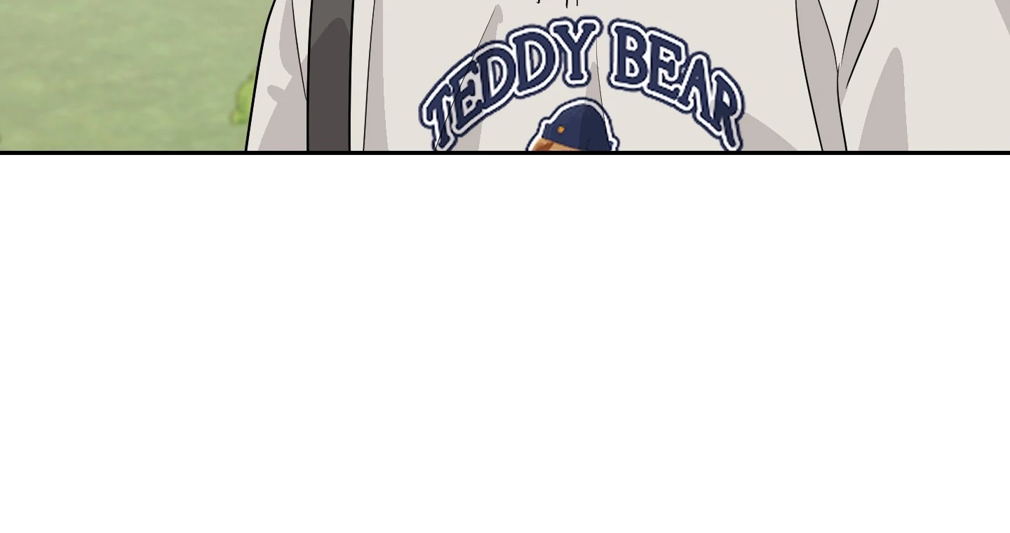 Non Conditional You - Episode 13 manhwa