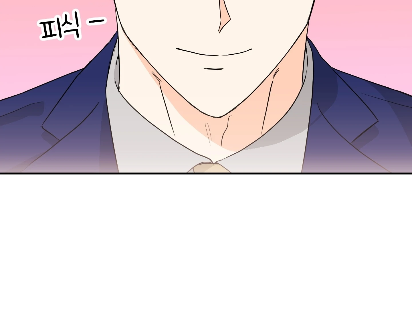 Non Conditional You - Episode 13 manhwa