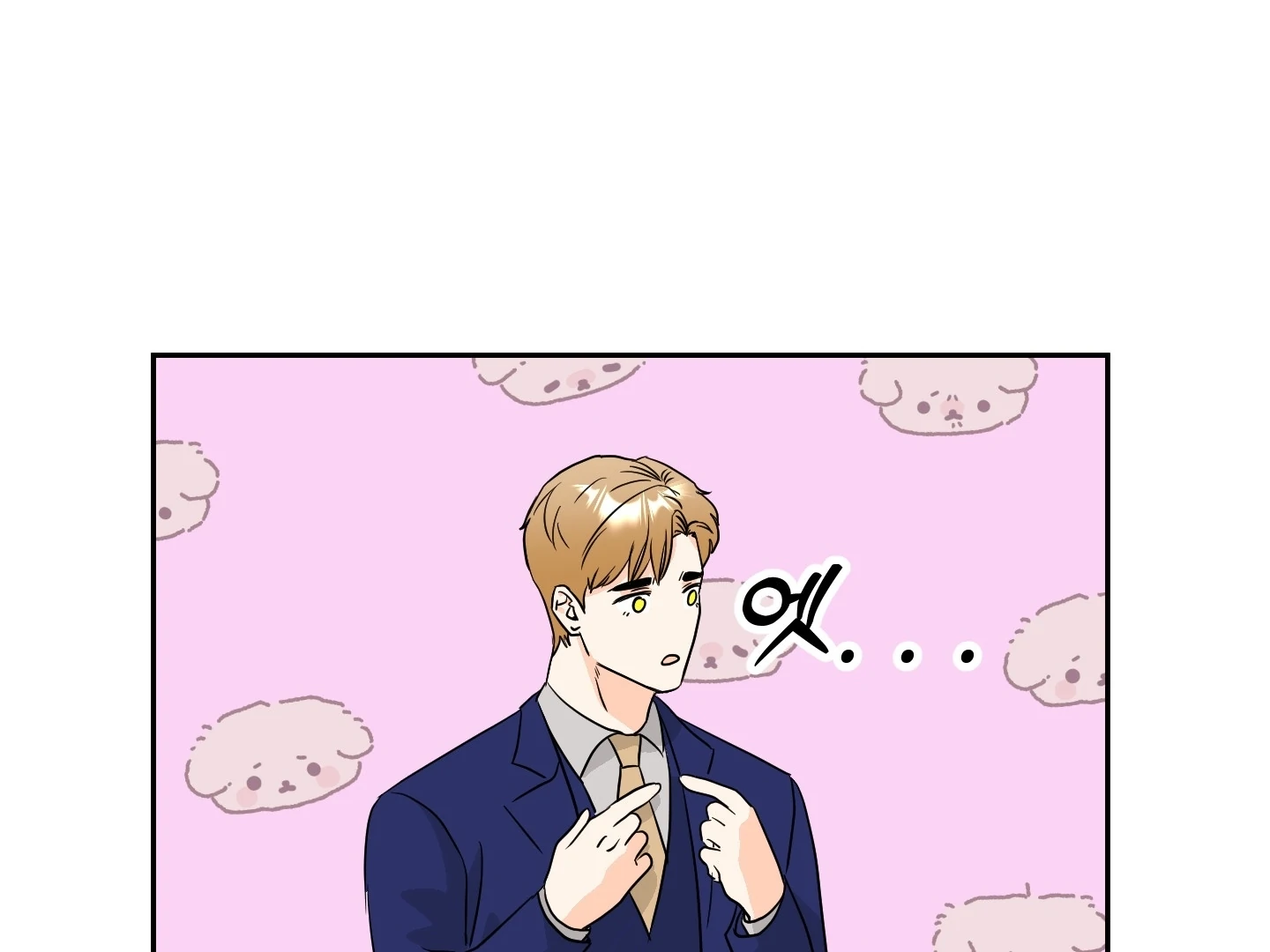 Non Conditional You - Episode 13 manhwa