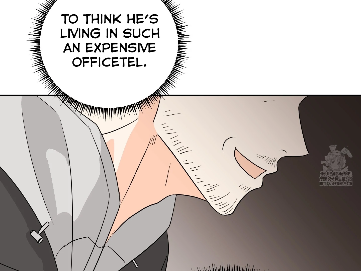 Non Conditional You - Episode 13 manhwa