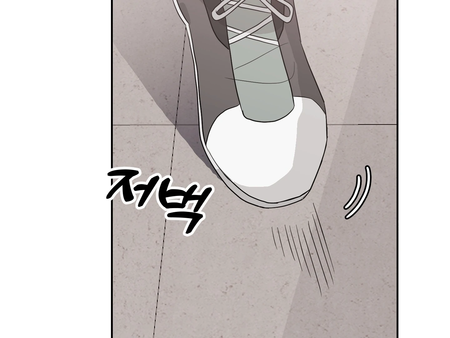 Non Conditional You - Episode 13 manhwa