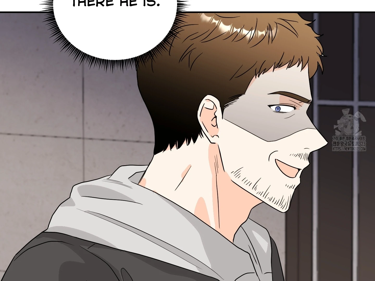 Non Conditional You - Episode 13 manhwa