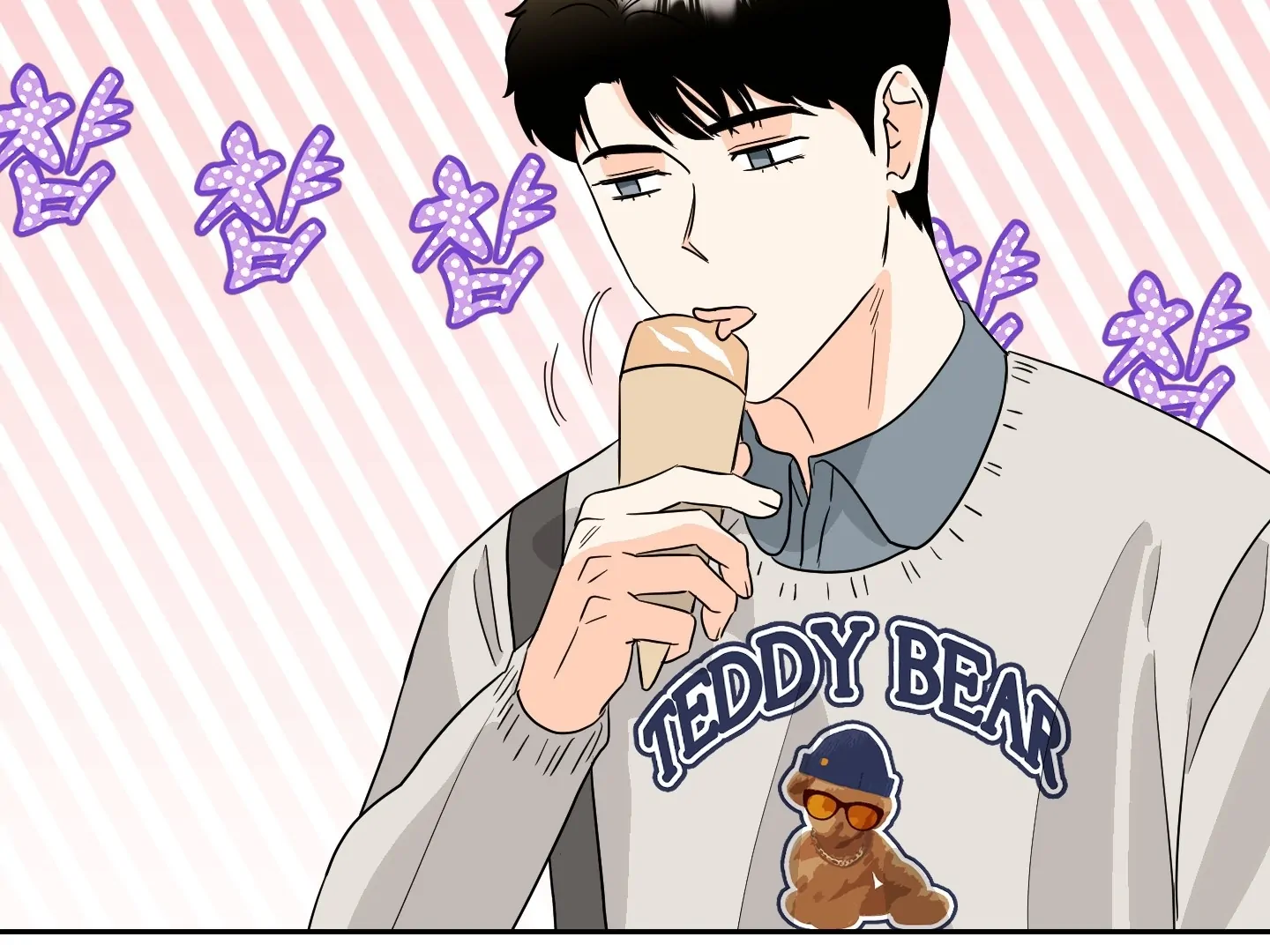 Non Conditional You - Episode 13 manhwa