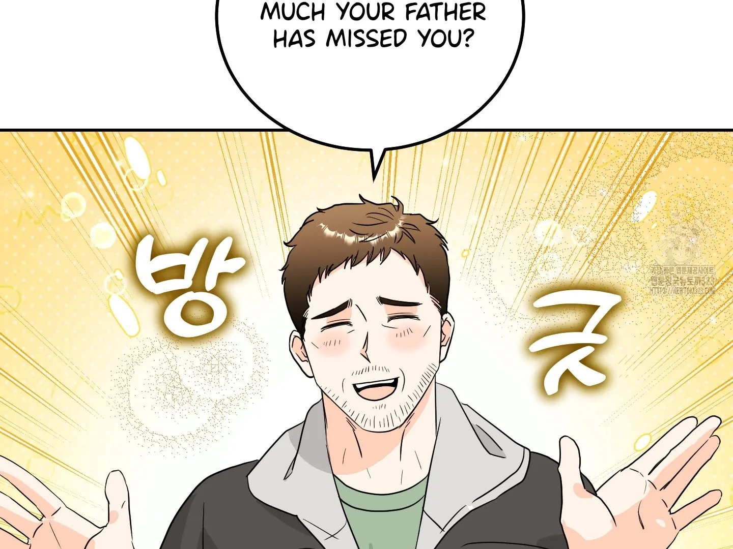 Non Conditional You - Episode 13 manhwa